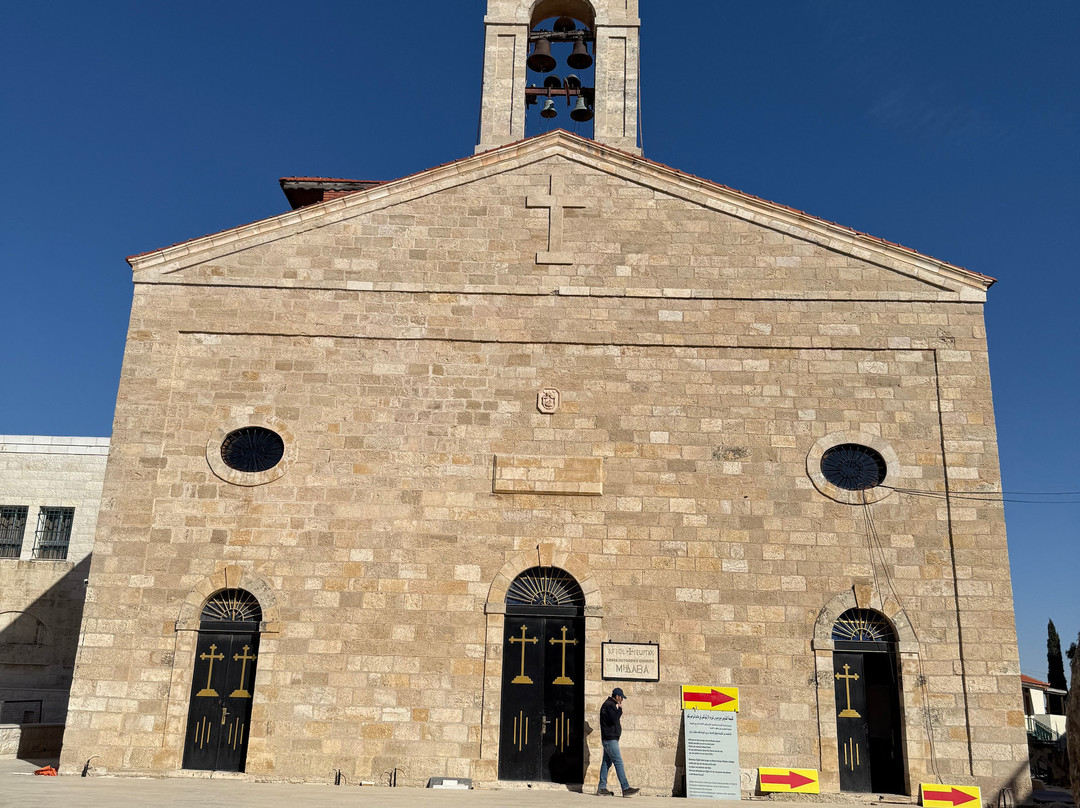 Axis Destination Management-安曼必去景点