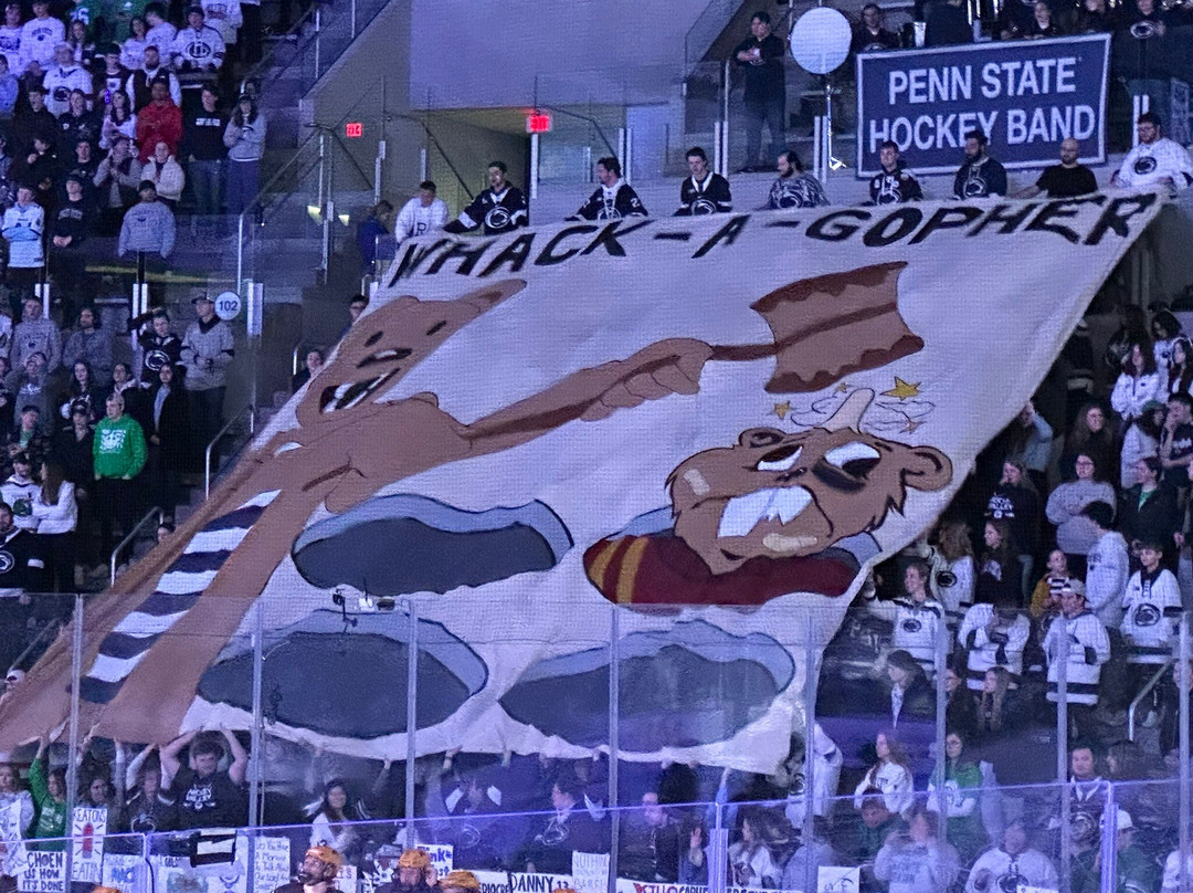 Pegula Ice Arena-宾夕法尼亚州学院必去景点