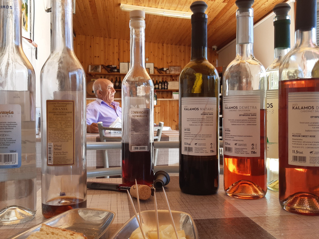 Kalamos Winery-帕福斯必去景点