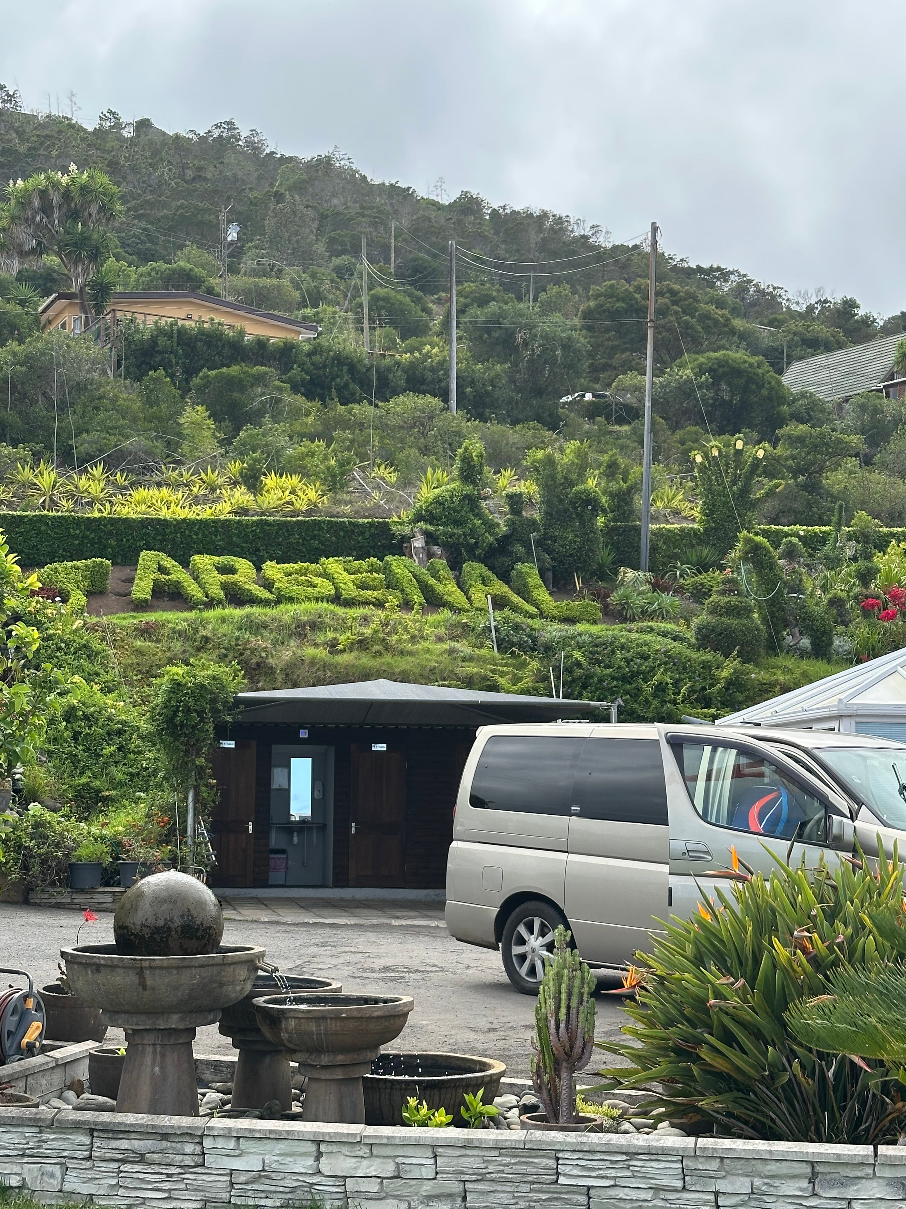 Richards Travel Lodge-浴室