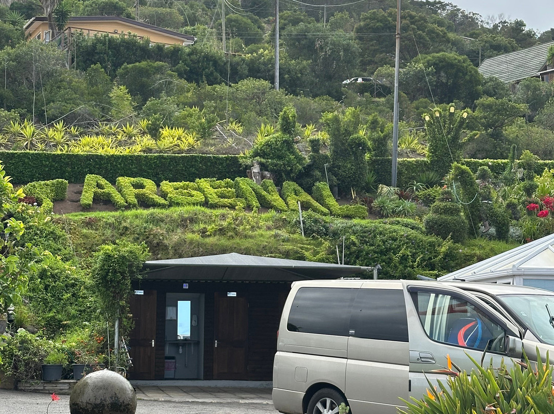 Richards Travel Lodge主图