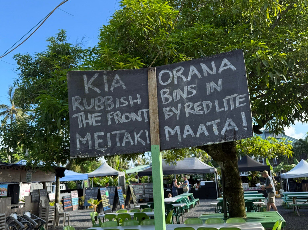 Muri Night Market-Ngatangiia必去景点