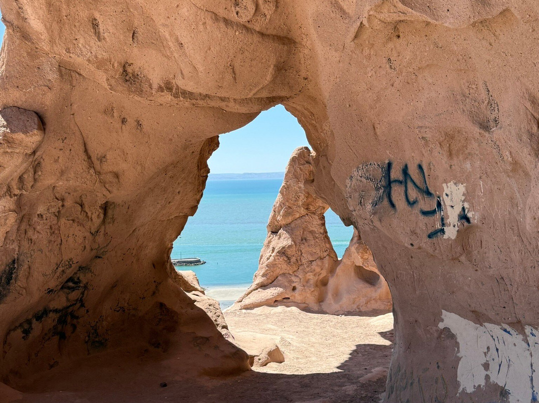 Cerro De La Calavera-拉巴斯必去景点