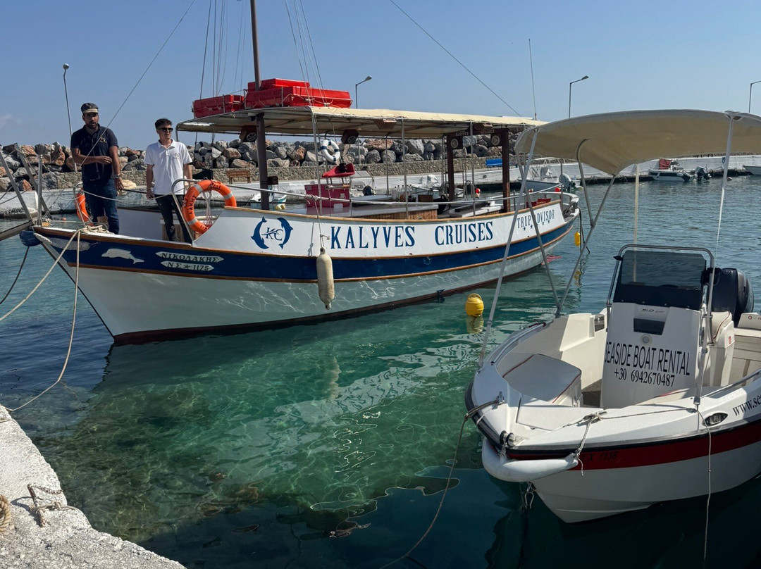 Kalyves Cruises景点图片