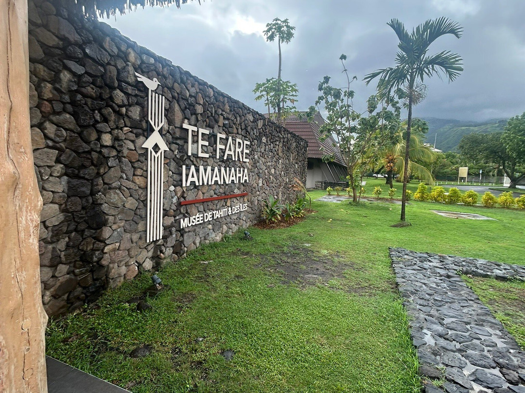 Te Fare Iamanaha-Musée De Tahiti Et Des Îles景点图片