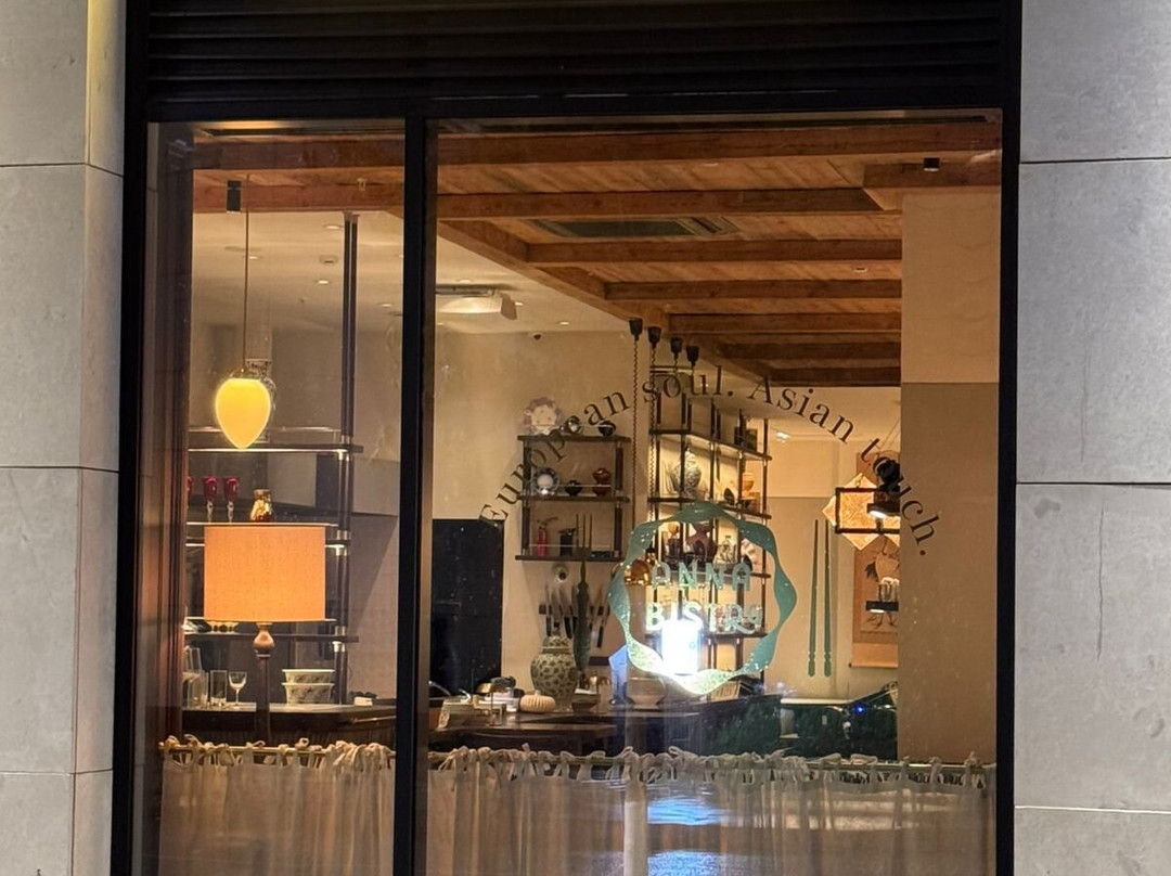 Anna Bistro