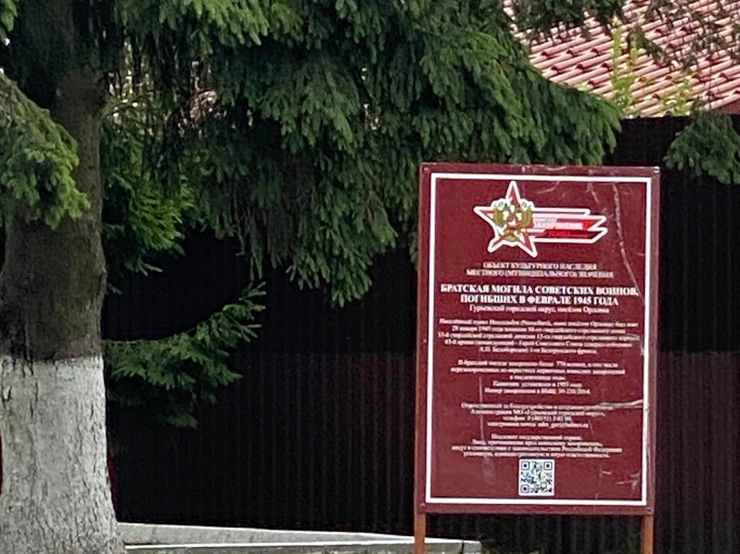 Mass grave of Soviet Soldiers-Orlovka必去景点