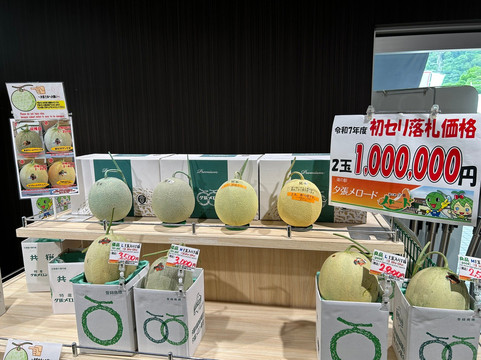 Michi-no-Eki Yubari Merode-夕张市必去景点