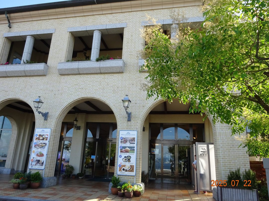 Awaji Highway Oasis-淡路市必去景点