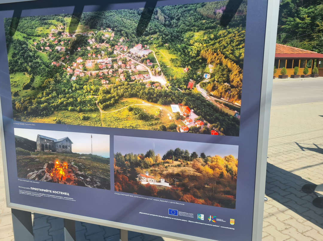 Kostenets Waterfall-Kostenets必去景点