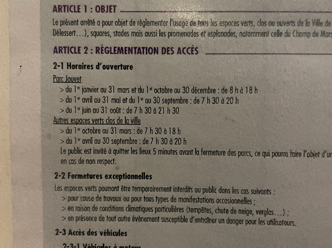 Parc Jouvet-瓦朗斯必去景点