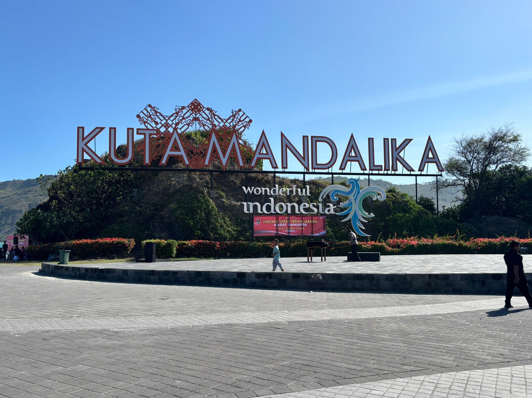 Pertamina Mandalika International Circuit-Kuta必去景点