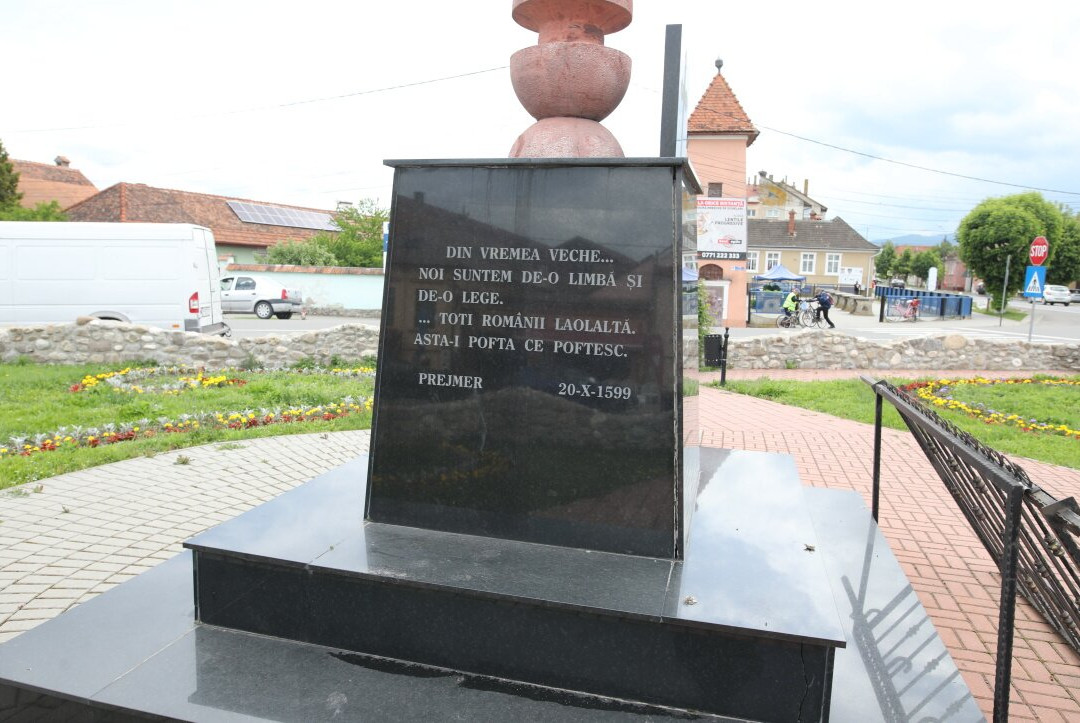Monument of the Prejmer Commune-Prejmer必去景点