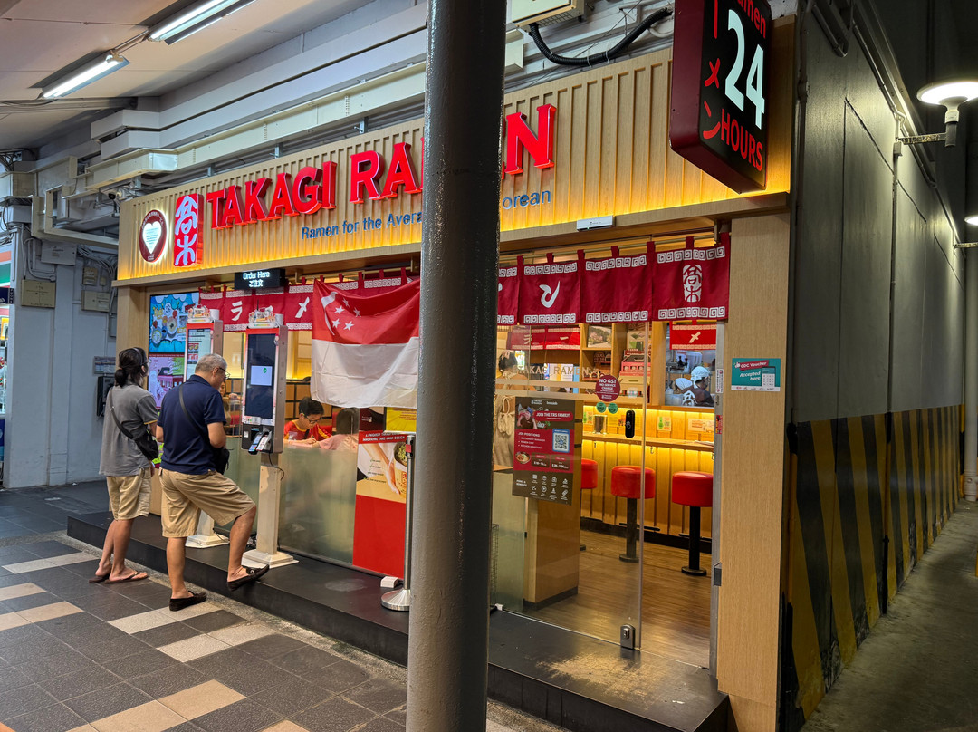Takagi Ramen- BLK 492 JURONG WEST