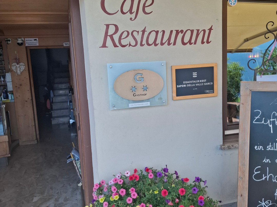 Restaurant Gasthof Wöhrmaurer主图