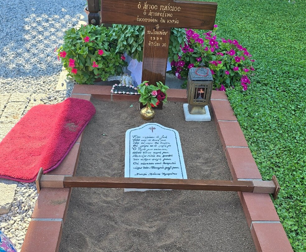Elder Paisios' Tomb-Souroti必去景点