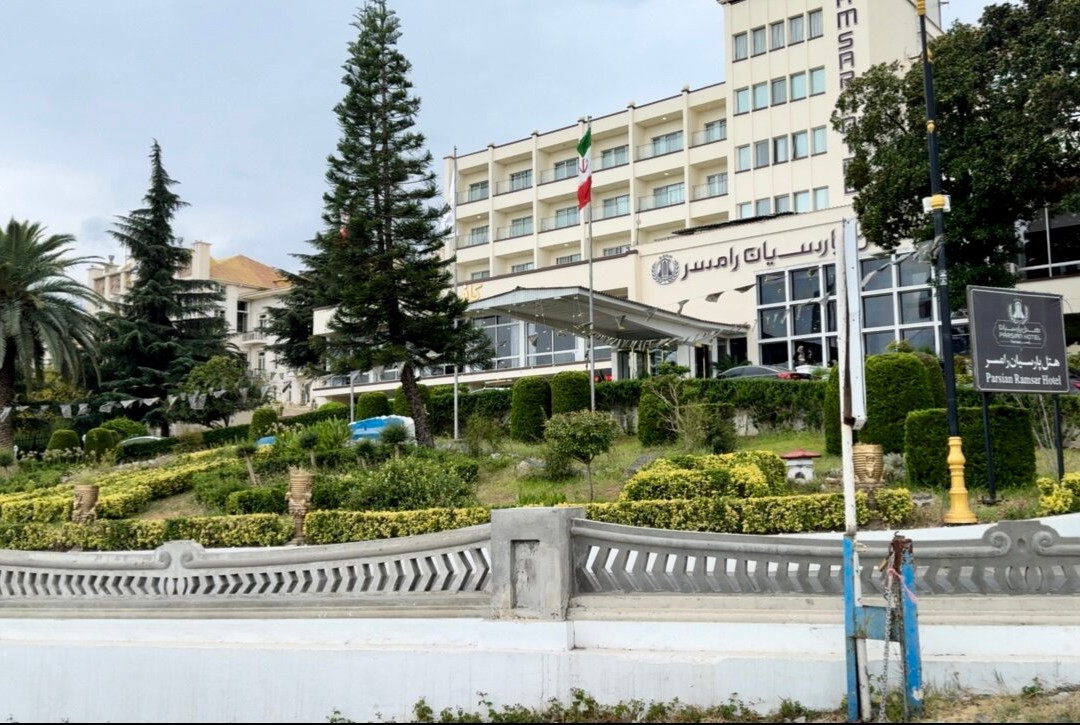 Ramsar Parsian Hotel主图