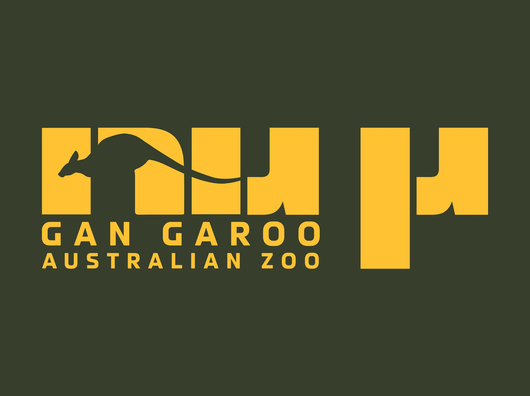 Gan Garoo Zoo-Nir David必去景点