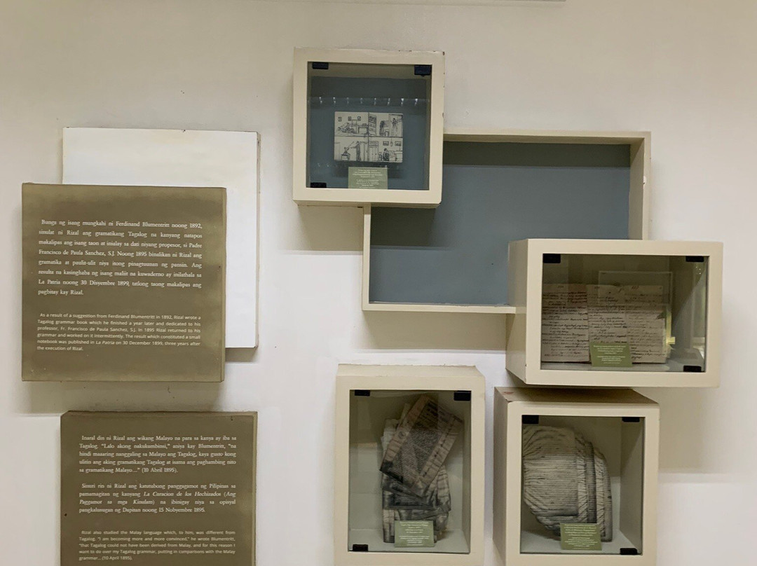 The Rizal Shrine-达皮丹市必去景点