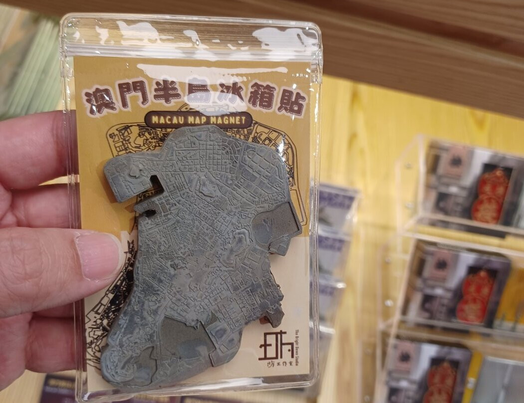 澳门上葡京主图