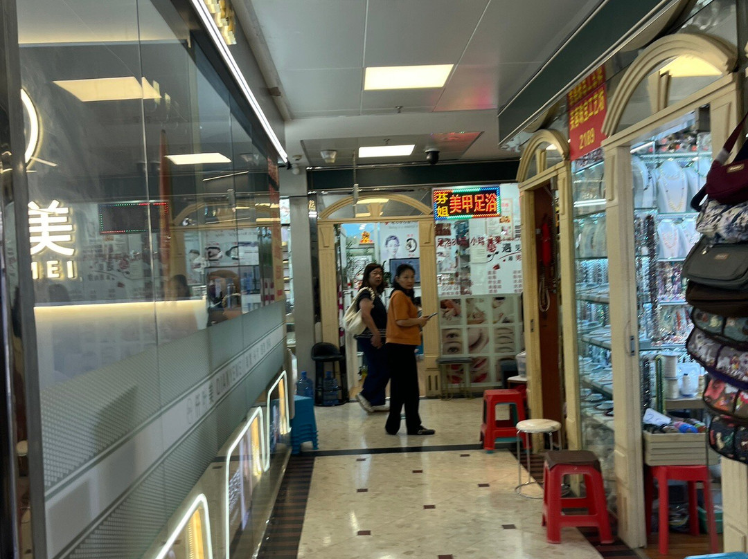 罗湖商业城-深圳市必去景点