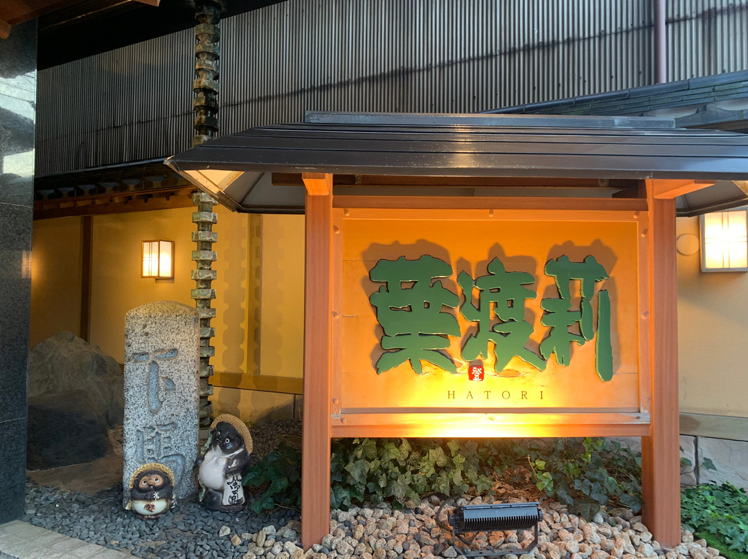 叶渡莉旅馆主图
