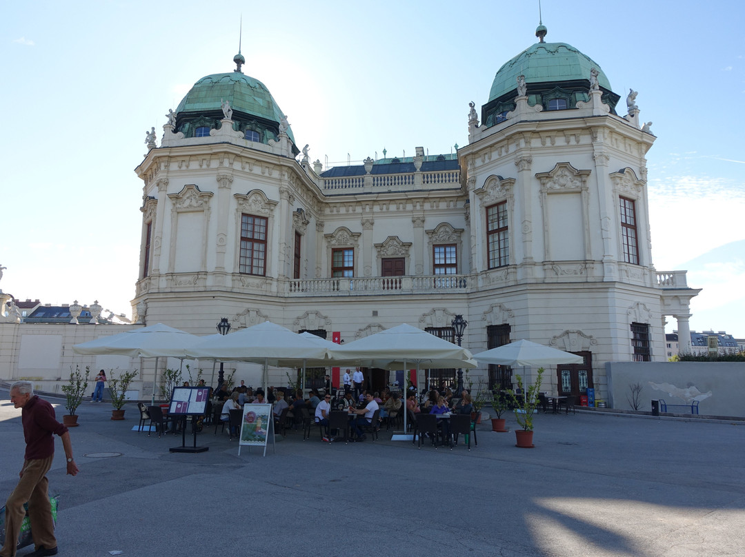Jardines de Belvedere-维也纳必去景点