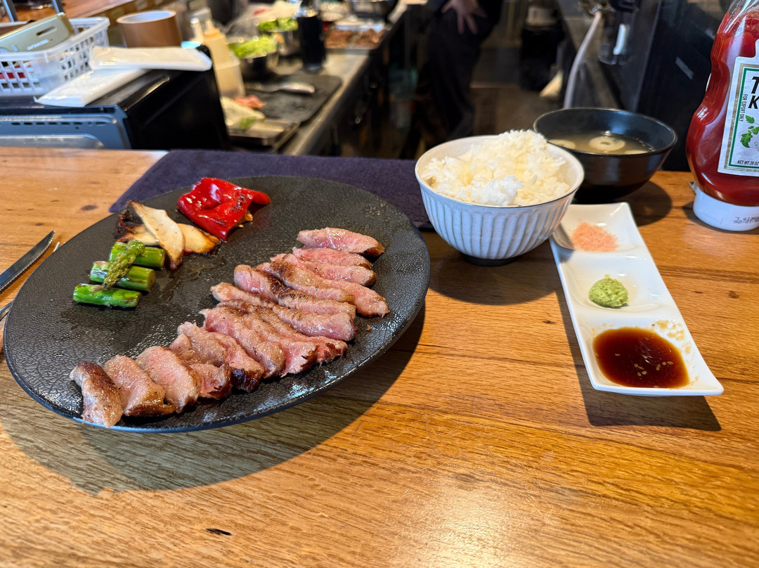 Japanese Food Wagyu Restaurant (Halal)