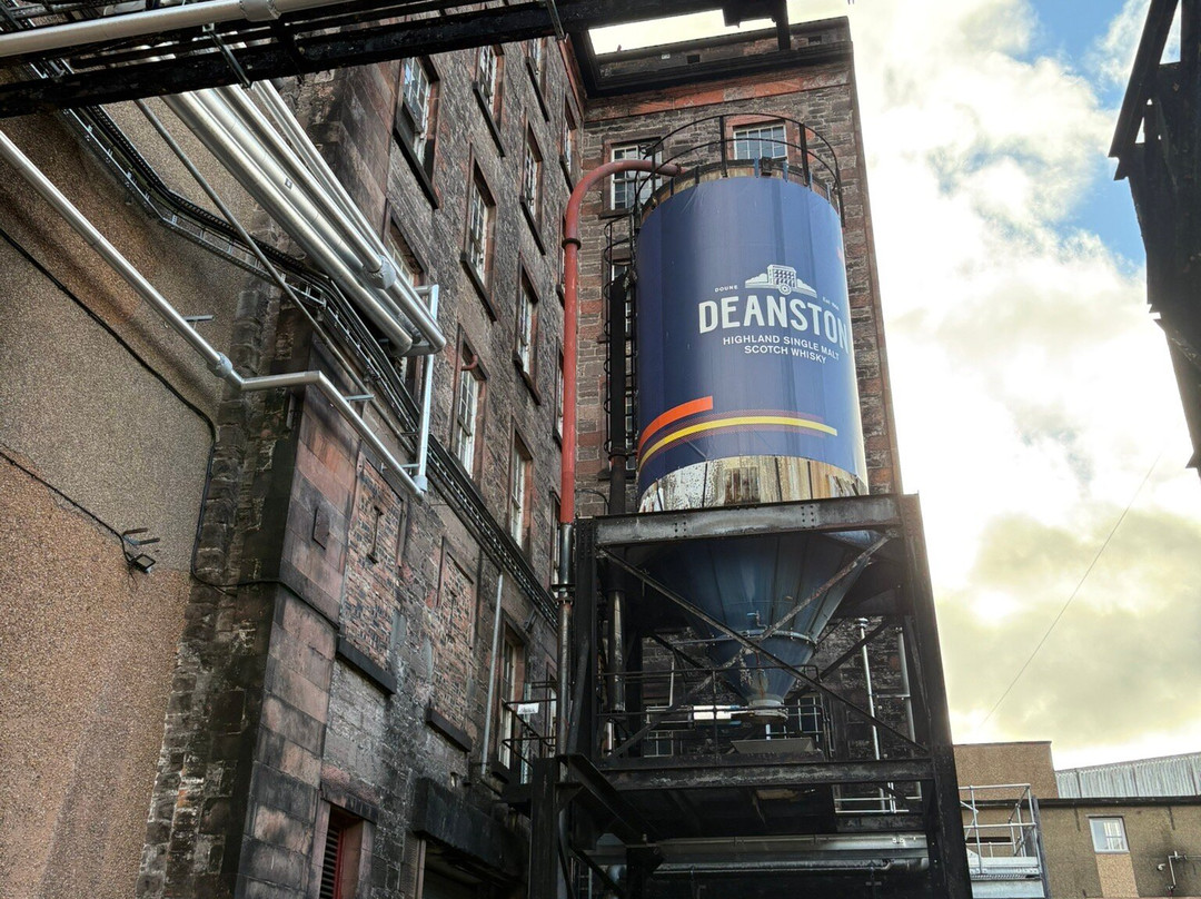 Deanston Distillery & Visitor Centre-斯特灵必去景点