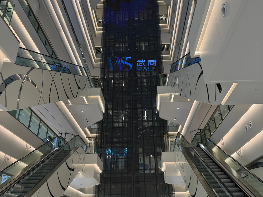 武汉国际广场购物中心-武汉市必去景点