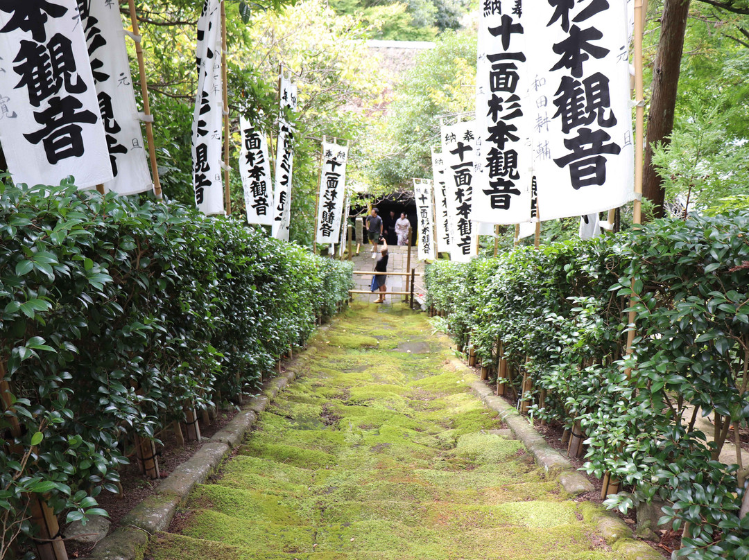 Sugimotodera Temple-镰仓市必去景点
