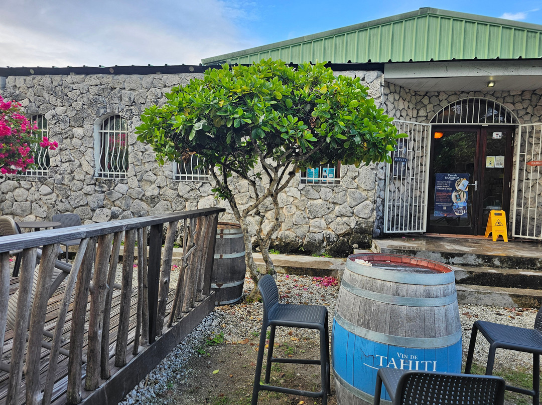 Cave De Rangiroa-阿瓦托鲁必去景点