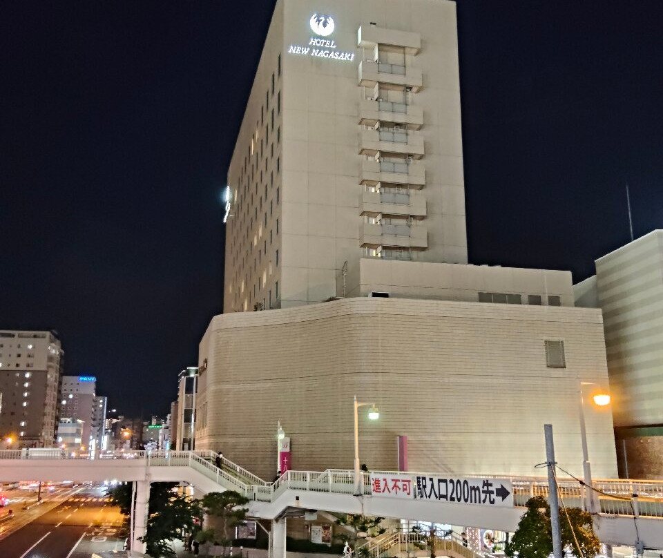 新长崎酒店主图