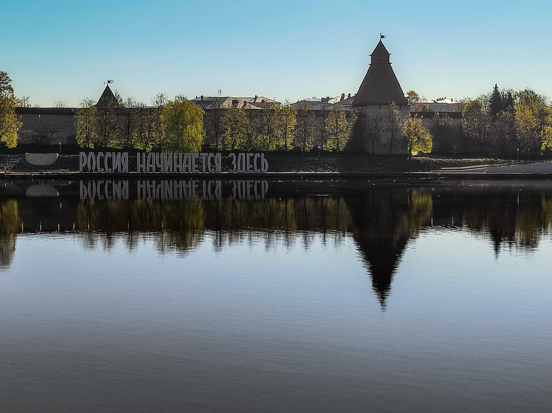Olginskaya Chapel And Viewing Point-普斯科夫必去景点