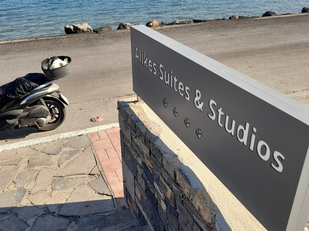 Elounda Alikes Suites & Studios主图