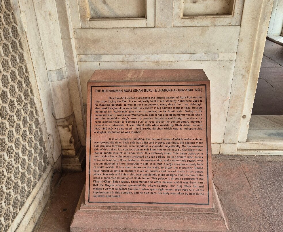 Jahangir Mahal-阿格拉必去景点