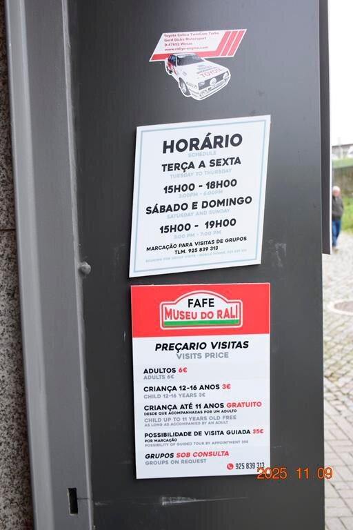 Museu Do Rali, Fafe A Catedral-Fafe必去景点