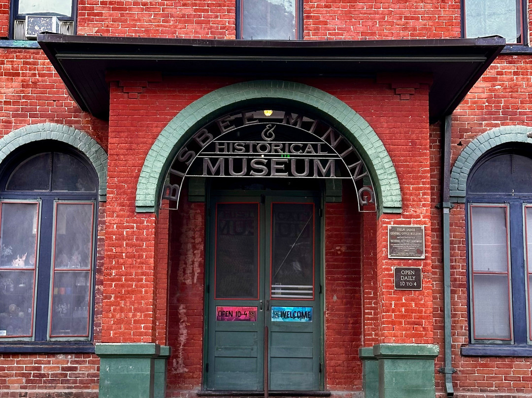 Bisbee Mining & Historical Museum-比斯比必去景点
