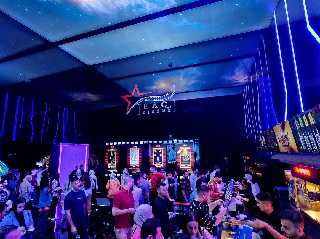 Babylon Mall-Baghdad必去景点