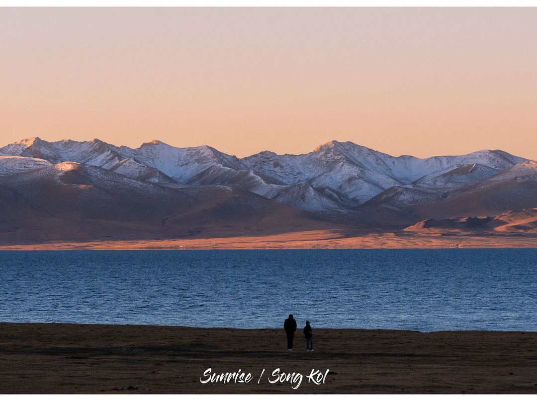 Kyrgyz Riders Travel Company-Kochkor必去景点