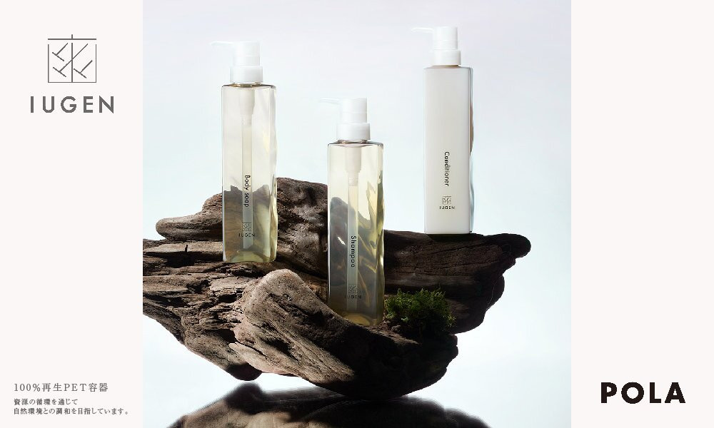 Richmond Hotel Morioka Ekimae