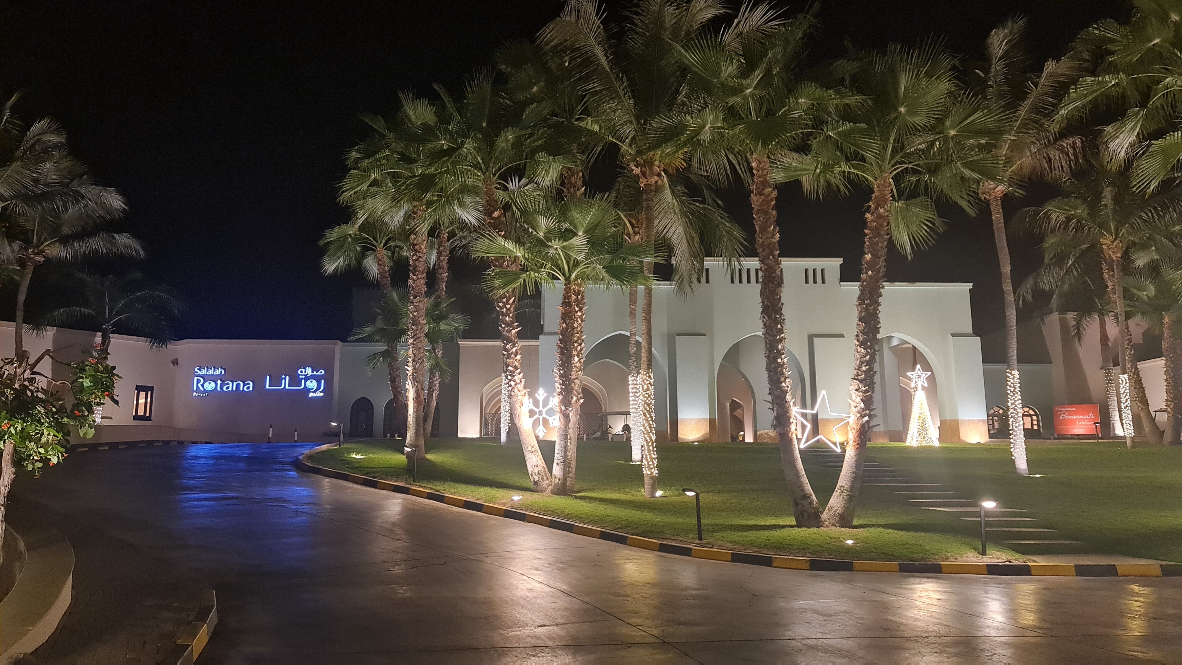 Salalah Rotana Resort-浴室
