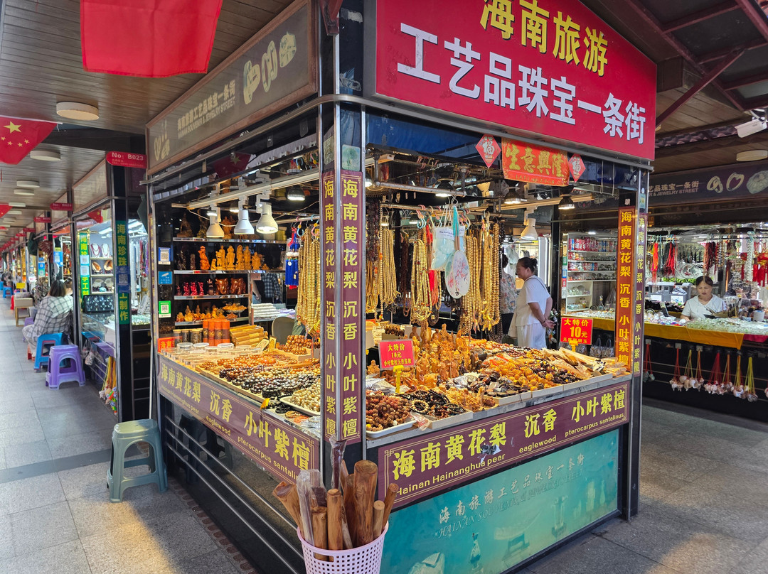 三亚解放路步行街-三亚市必去景点