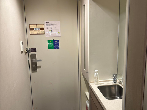 千叶苏我多美迎天然温泉酒店(多美迎・御宿野乃 酒店集团)主图