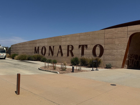 Monarto Safari Park-Monarto必去景点