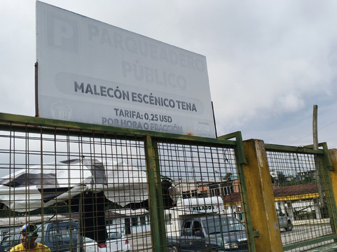 Malecón escénico de Tena-Tena必去景点