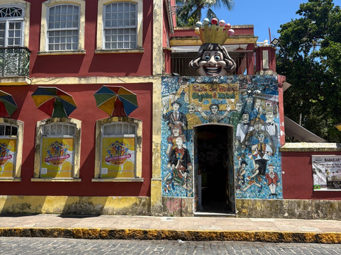 Centro Historico de Olinda-Olinda必去景点