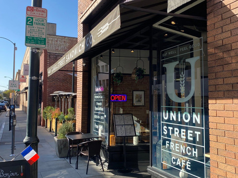 Union street French café主图