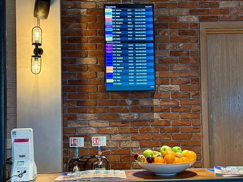 My Lounge South Terminal-霍利必去景点