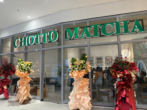 Chotto Matcha - Park Triangle Mall